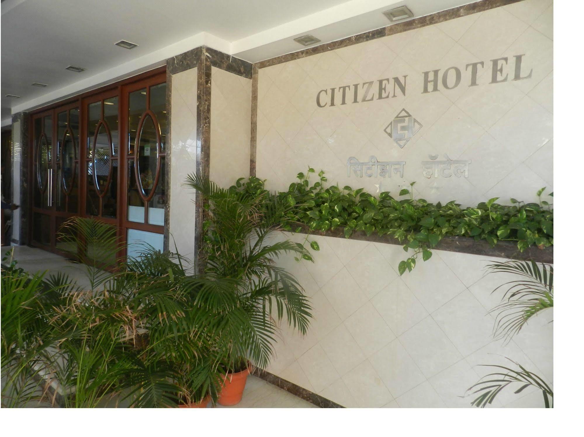 Citizen Hotel Мумбаи Экстерьер фото